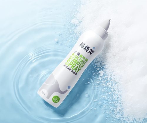 Freeze-Dried Sleep Essence Featured Image